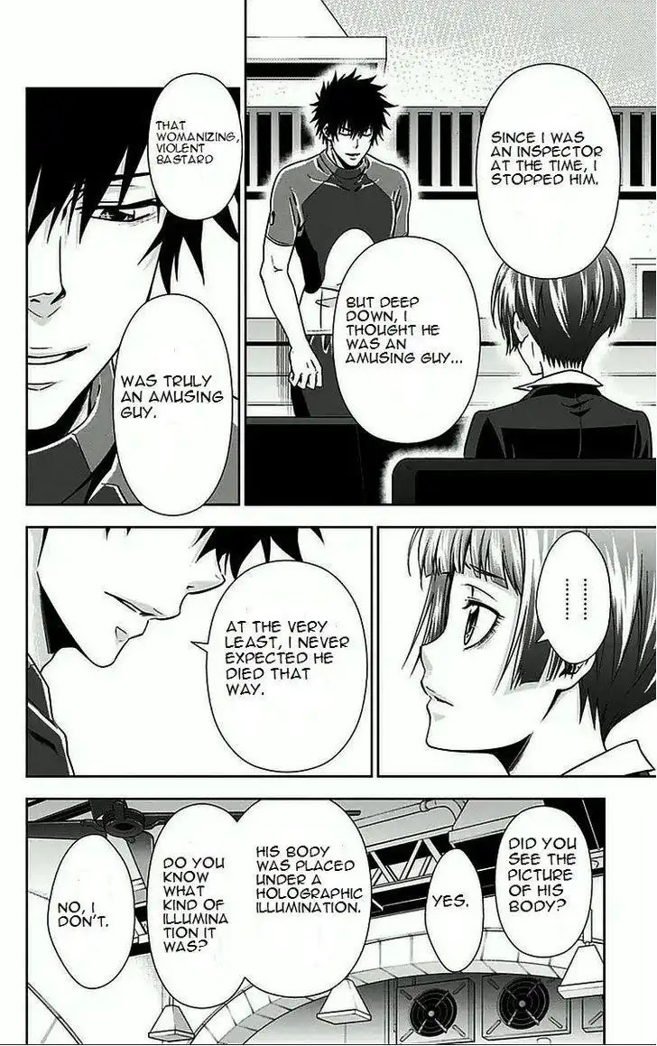 Kanshikan Tsunemori Akane Chapter 8 27